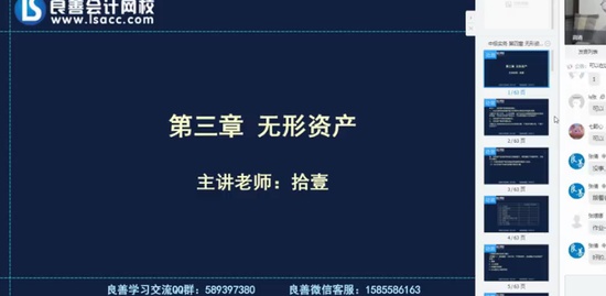 2024мʦ,ʵ,ʰҼ,ѧ,У