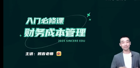 2024עʦ,ƹ,,,˹