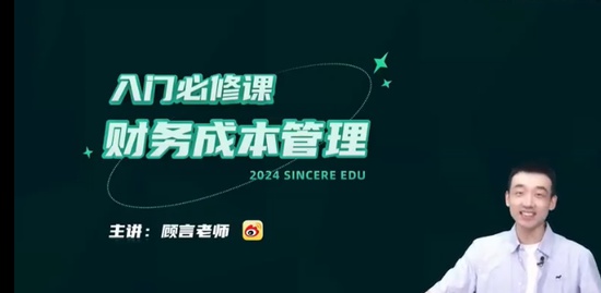 2024עʦ,ƹ,,,˹