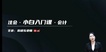 2024עʦ----˹291Ƶ+塿