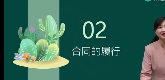 2024עʦ,,,ѧ,H