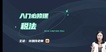 2024עʦ-˰---˹141Ƶ+塿