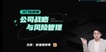 2024עʦ-ս---˹124Ƶ+塿