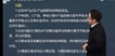 2024ѯʦ-ʵ--ѧ-3Ƶ+塿