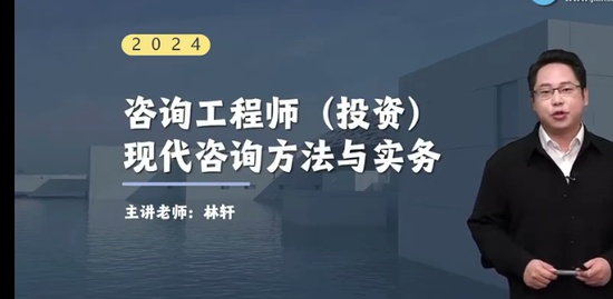 2024ѯʦ,ʵ,,ѧ,