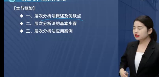 2024ѯʦ,ʵ,ʦ,,L