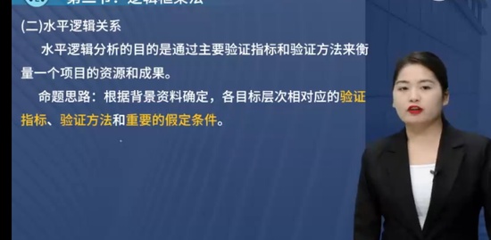 2024ѯʦ,ʵ,ʦ,,L