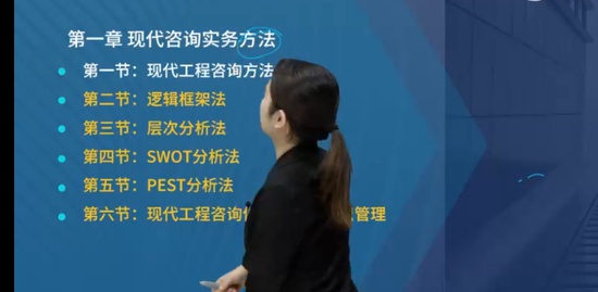 2024ѯʦ,ʵ,ʦ,,L