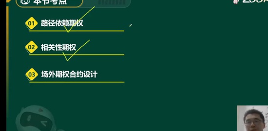 2022ڻҵ,Ͷ,,,233