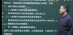2022֤ȯҵ----233ȫ64Ƶ+塿