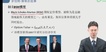 2022FRM-һ-Huang-ѧ-DУȫ49Ƶ+塿