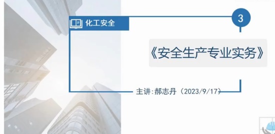 2023ȫʦ,,ʦ,̰,а
