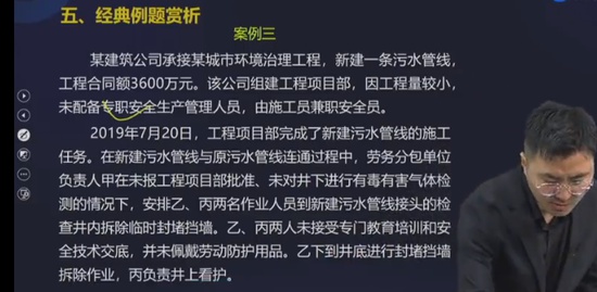 2023ȫʦ,,,ѵ,д