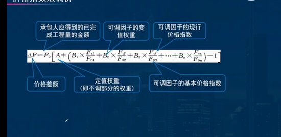 2023ʦ,װ,ʦ,Ͼ,L