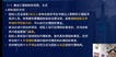 2023ʦ-װ-ʦ--L5Ƶ+塿