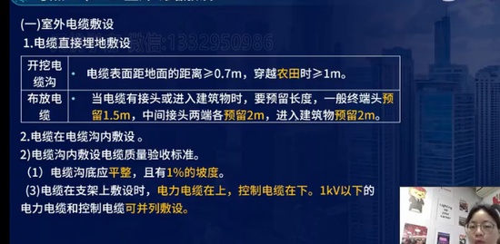 2023ʦ,װ,ʦ,,L