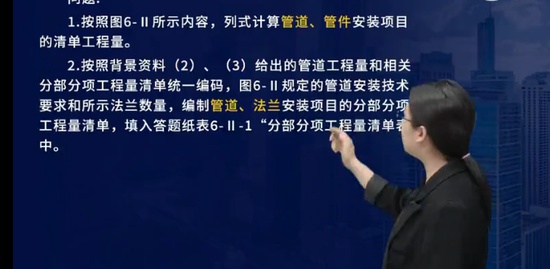 2023ʦ,װ,ʦ,Ϻս,L