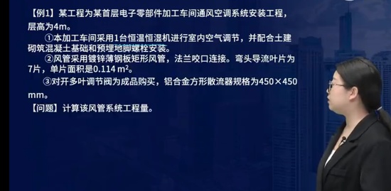 2023ʦ,װ,ʦ,Ϻս,L