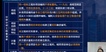 2023ʦ--ʦ--L5Ƶ+塿