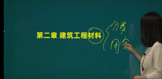 2023ʦ,,¸,Ͼ,³