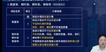 2023ʦ--ʦ-յ-L5Ƶ+塿