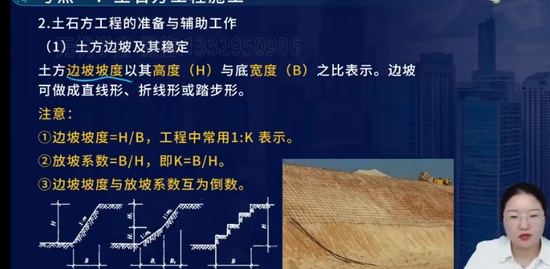 2023ʦ,,ʦ,յ,L
