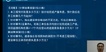 2023ʦ--ʦ-½ս-L25Ƶ+塿