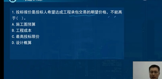 2023ʦ,,ʦ,½ս,L
