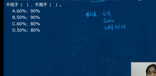 2023ʦ,,ʦ,Ϻս,L