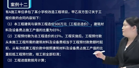 2023ʦ,,ʦ,ս,L