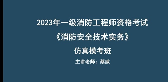 2023ʦ,ʵ,,ģ,ѧT