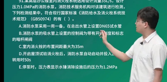 2023ʦ,ۺ,ʦ,ս,L