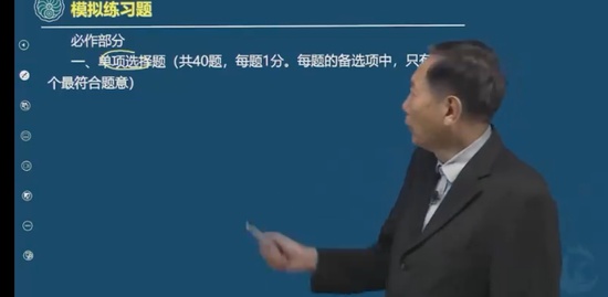2023һʦ,װ,,ϰ,ۼɭ