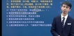 2023һʦ--Ԭ-ܾ-ѧT8Ƶ+塿