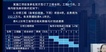 2024ʦ--ʦ-ճ̰-L26Ƶ+塿