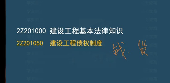 2024ʦ,,亣,ѧ,ѧT
