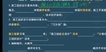 2024ʦ--³-ѧ-ѧT53Ƶ+塿