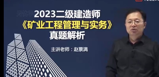 2024ʦ,ҵ,Ծ,,