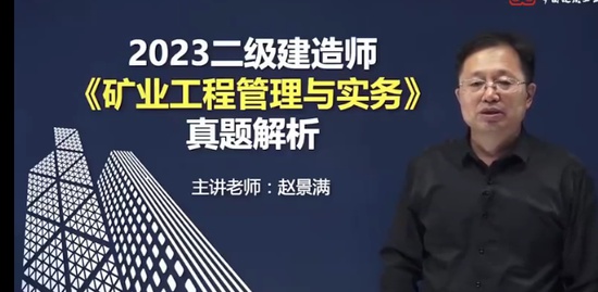 2024ʦ,ҵ,Ծ,,