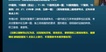 2024ʦ--ѩ--ĵ38Ƶ+塿