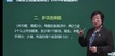 2024ʦ--亣--23312Ƶ+塿