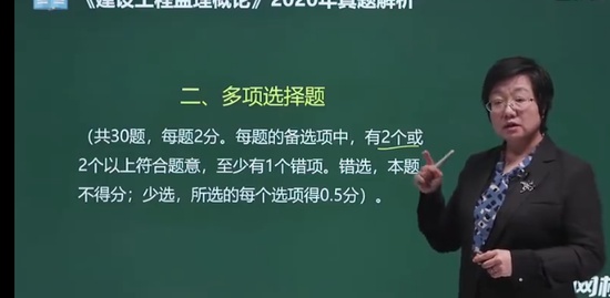 2024ʦ,,亣,,233
