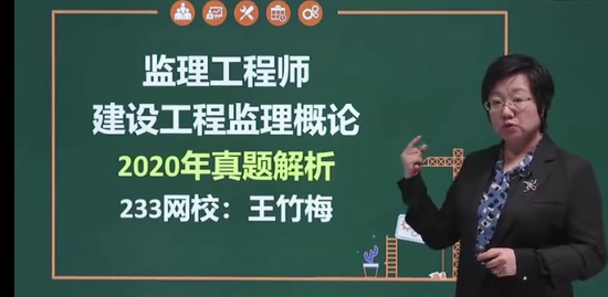 2024ʦ,,亣,,233