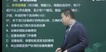 2024һʦ-Ƽ---23356Ƶ+塿