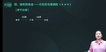 2024мʦ----˹108Ƶ+塿