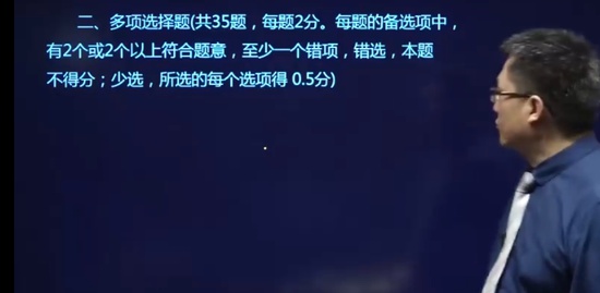 2024ѯʦ,滮,ű,,H