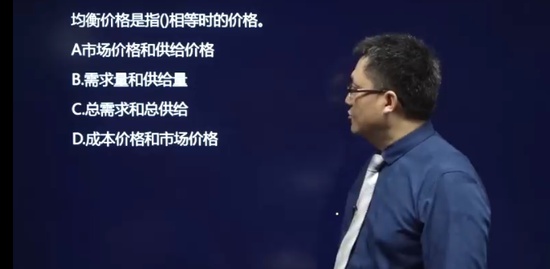 2024ѯʦ,滮,ű,,H