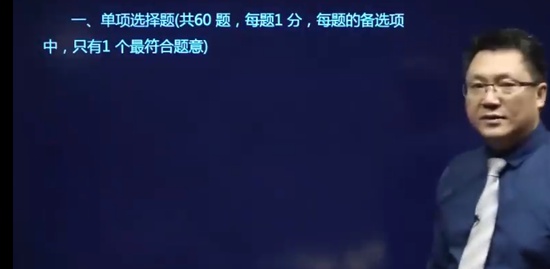 2024ѯʦ,滮,ű,,H