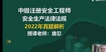 2024ȫʦ----23336Ƶ+塿