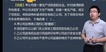 2024ȫʦ---ϰ-28Ƶ+塿